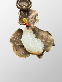 Chinese Natural Hetian Jade Original Stone Carved Fortune Cabbage Pendant