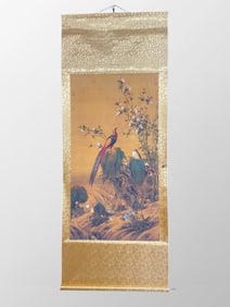 Chinese Watercolour On Xuan Paper Flowers Bird Painting - Lang Shi Ning