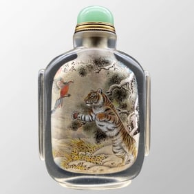 Old Chinese Peking Glass Inside Painting Tiger Design Snuff Bottle