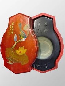 Vintage Chinese Inkstone With Gilt Gold Lacquerware Box