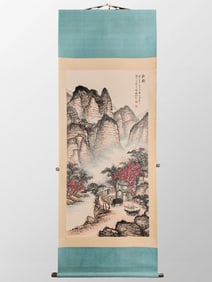 Chinese Watercolour On Xuan Paper Mountain River Scene Painting - Guan Shan Yue