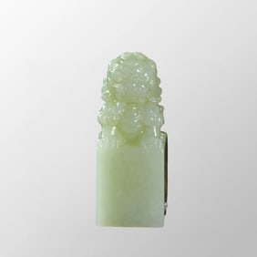 Chinese Natural Hetian Jade Carved Fortune Lion Seal