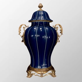 Chinese Inlay Copper Edge Blue Glaze Double Ears Porcelain Pot