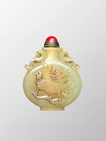 Old Chinese Hetian Jade Low Relief Kylin Design Snuff Bottle