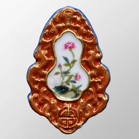 Chinese Gilt Gold Famille Rose Flower Bird Design Porcelain Pendant