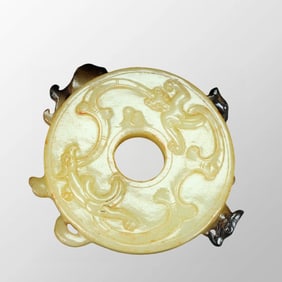Openwork Chinese Hetian Jade High Relief Chi Dragon Jade Bi Pendant