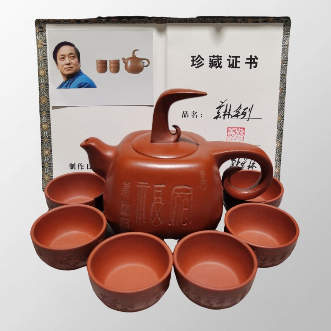 A Set Chinese Yixing Zisha Clay Teapot & Cups w Artist Signed (1 of 10)
