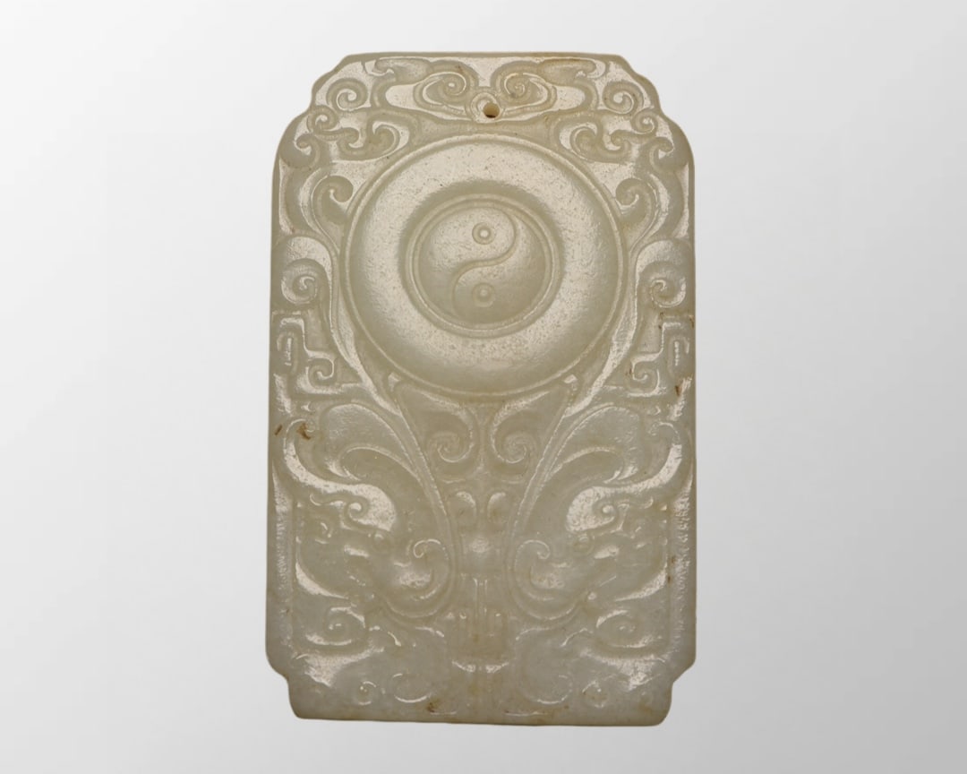 Vintage Chinese Natural Hetian Jade Carved Beast Face Design Pendant (1 of 10)