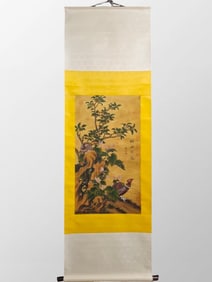Chinese Watercolour On Silk Flower Bird Painting - Zhao Meng Fu(1254?1322)