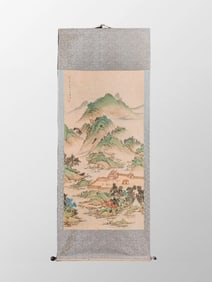 Chinese Watercolour On Xuan Paper Mountain River Scene Painting - Zhang Da Qian(1899—1983)
