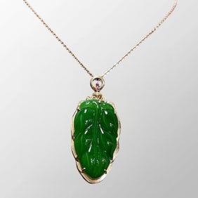 Superb Chinese 18K Gold Inlay Green Hetian Jade Leaf Pendant