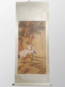 Chinese Watercolour On Silk Pine Tree & Crane Design Painting - Shen Quan?1682—1760?