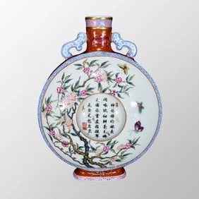 Superb Chinese Gilt Edges Famille Rose Flower Butterfly Design Poetic Prose Porcelain Vase