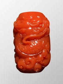 Chinese Natural Nanhong Agate Carved Dragon Pendant