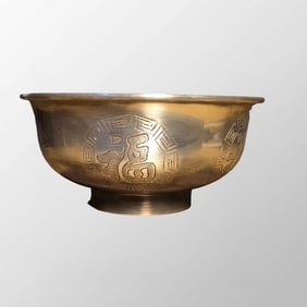 Vintage Chinese Pure Silver Bowl