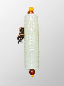 Chinese Natural Hetian Jade Lucky Pendant