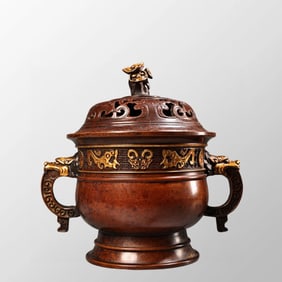 Vintage Chinese Gilt Gold Copper Dragon Head Double Ears Incense Burner