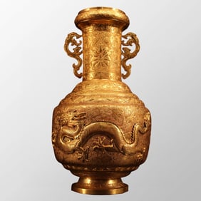 Chinese Gilt Gold Copper High Relief Fortune Dragon Design Vase