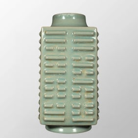 Chinese Ru Kiln Porcelain Vase