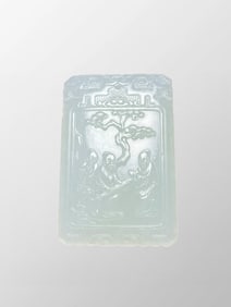 Chinese Natural Hetian Jade Carved Pine Tree & Figure Pendant