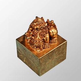 Vintage Chinese Gilt Gold Copper Fortune Lion Seal