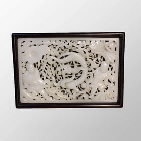 Vintage Chinese Zitan Wood Inlay Openwork White Jade Jewellery Box