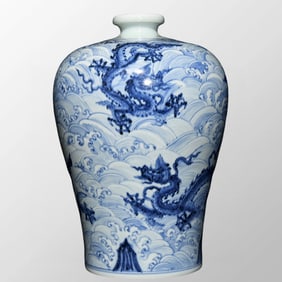 Chinese Blue And White Porcelain Dragon Design Porcelain Vase