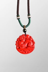 Chinese Cinnabar Carved Fortune Dragon Pendant
