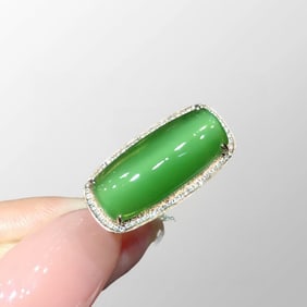 Superb Chinese 18K White Gold Inlay Green Jadeite & Diamond Ring