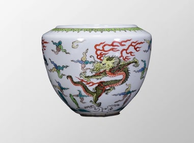 Chinese Famille Rose Clouds Dragon Design Porcelain Pot