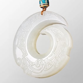 Chinese Natural Hetian Jade Lucky Pendant w Certificate