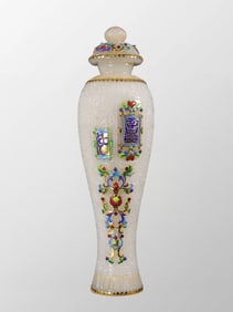 Exquisite Chinese Gilt Gold Pure Silver Inlay White Hetian Jade & Lapis Lazuli,Turquoise Pot