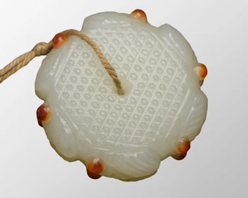 Old Chinese Hetian Jade Carved Cicada Pendant