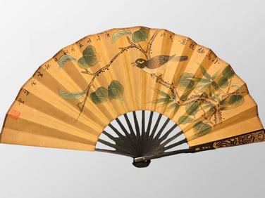 Chinese Watercolour On Xuan Paper Bird Painting Poetic Prose Fan