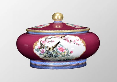 Chinese Gilt Edge Rouge Red Glaze Flower Bird Design Porcelain Pot