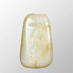 Vintage Chinese Hetian Jade Original Stone Pine Tree & Figure Statue