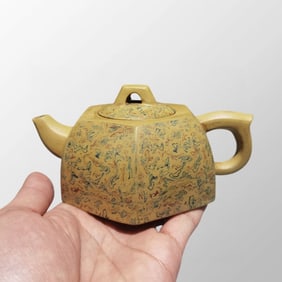 Chinese Yixing Zisha Clay Teapot w Artist Signed