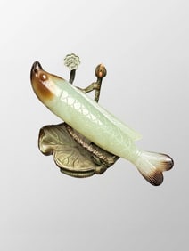 Chinese Natural Hetian Jade Fish Pendant