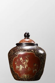 Vintage Chinese Gilt Gold Lacquerware Urchin & Poetic Prose Design Pot w Lid