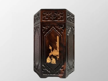 Chinese Rosewood Wood Tea Caddy