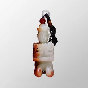 Vintage Chinese Hetian Jade Carved Figure Pendant