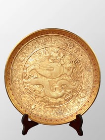 Vintage Chinese Gilt Gold Bronze Low Relief Clouds Dragon Design Plate