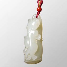 Chinese Natural Hetian Jade Carved Chi Dragon Pendant w Certificate