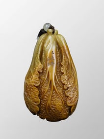 Chinese Shoushan Stone Carved Cabbage Pendant