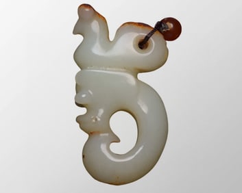 Old Chinese Hetian Jade High Relief Dragon Pendant