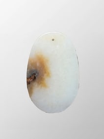 Chinese Natural Hetian Jade Lucky Pendant