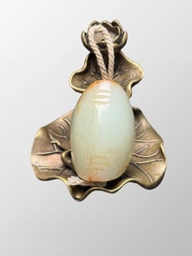 Vintage Chinese Hetian Jade Turtle Shell Pendant