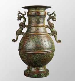 Chinese Han Dynasty Bronze Double Ear Dragon Vase