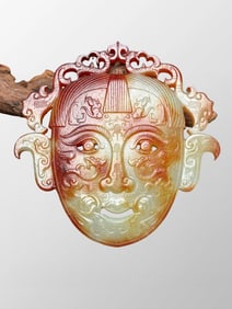 Vintage Chinese Hetian Jade Low Relief Mask Shape Statue