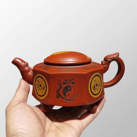 Chinese Yixing Zisha Clay Bagua Teapot w Artist Signed